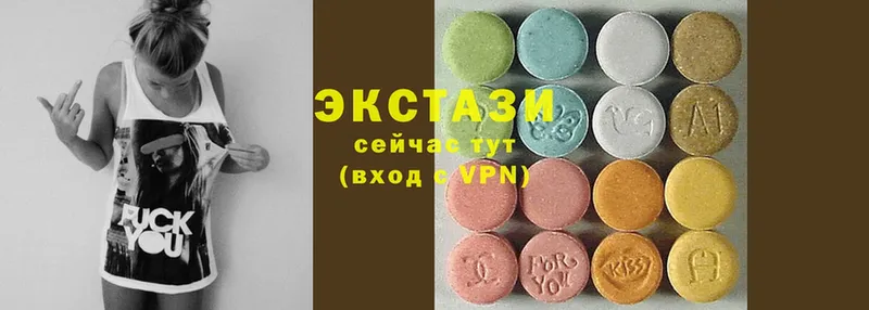 Ecstasy Punisher Верхний Уфалей